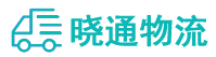 长沙到永昌县物流公司